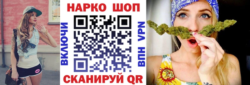 Все наркотики Верея Гашиш  COCAIN  A PVP  Амфетамин  Меф 