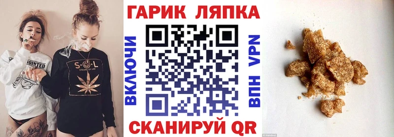 Амфетамин Верея
