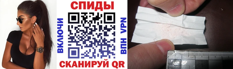 АМФЕТАМИН 98% Верея