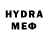 МЕТАМФЕТАМИН витя Rex hs