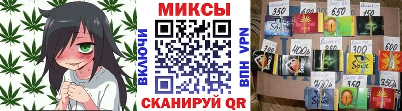 Бутират оксибутират  где можно купить   Верея 