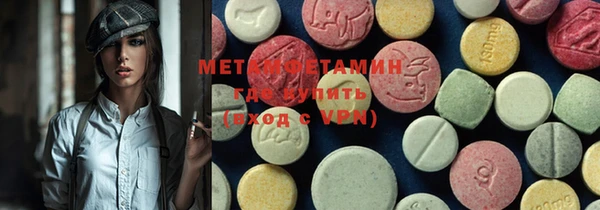 mix Тайга