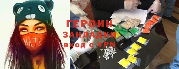 mix Тайга