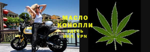ALPHA PVP Сясьстрой
