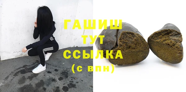 ALPHA PVP Сясьстрой