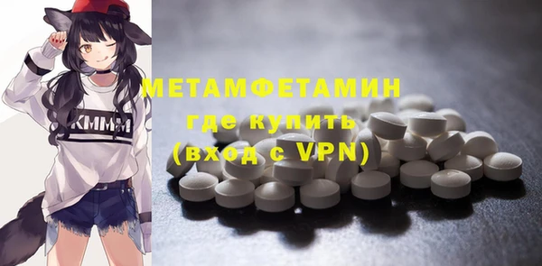 ALPHA PVP Сясьстрой