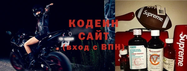ALPHA PVP Сясьстрой