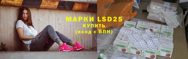 mix Тайга