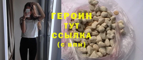 mix Тайга