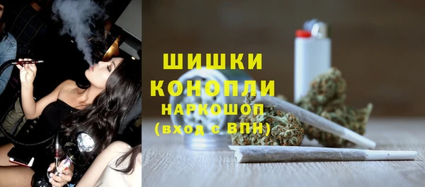 ALPHA PVP Сясьстрой