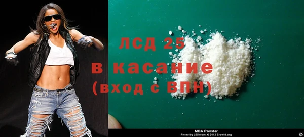 mix Тайга
