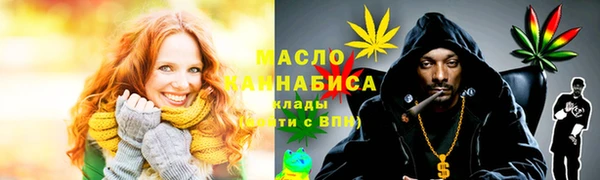 ALPHA PVP Сясьстрой