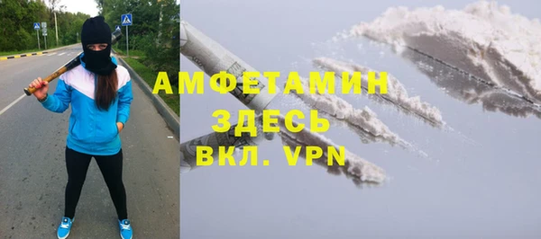 mix Тайга