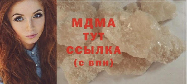 ALPHA PVP Сясьстрой