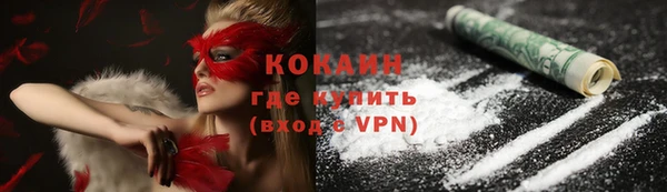 mix Тайга