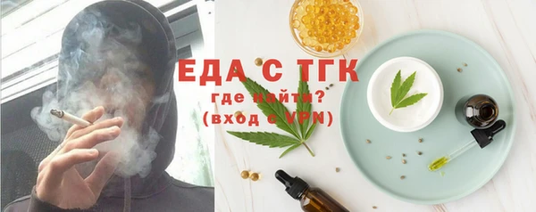 ALPHA PVP Сясьстрой