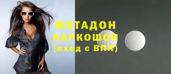 ALPHA PVP Сясьстрой