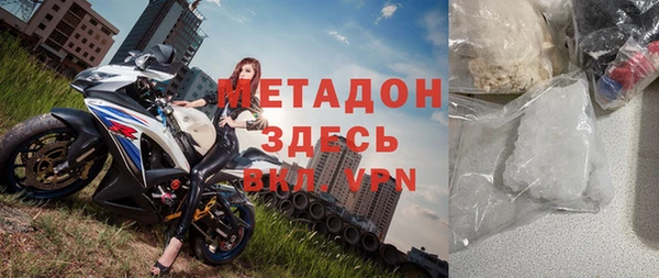 mix Тайга