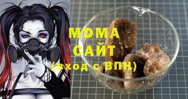 ALPHA PVP Сясьстрой
