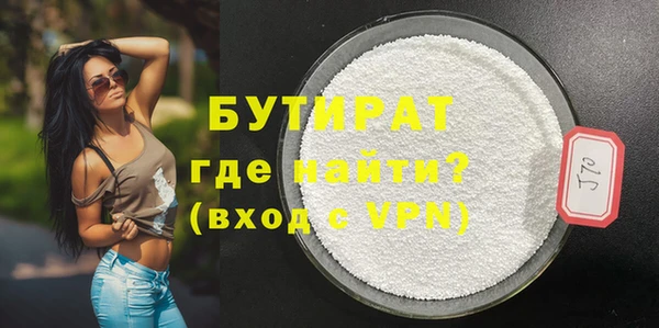 mix Тайга