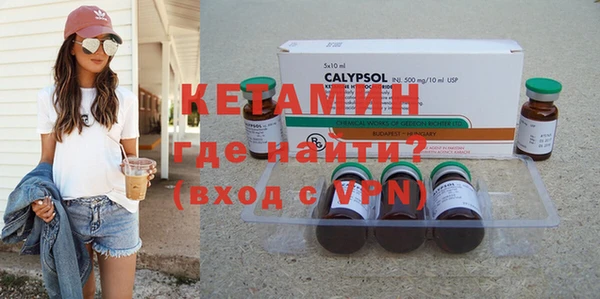 mix Тайга
