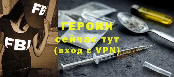 mix Тайга