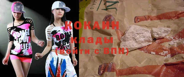 mix Тайга