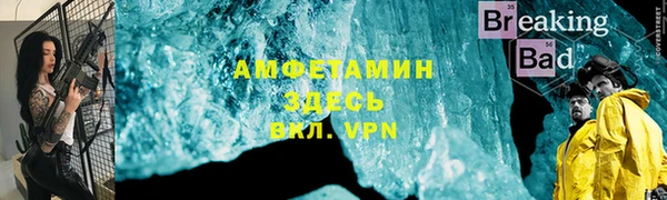 mix Тайга