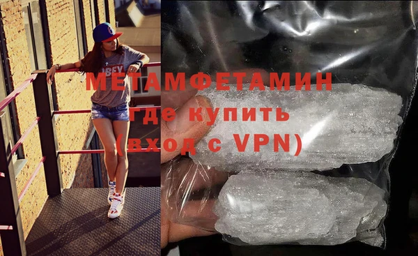 mix Тайга