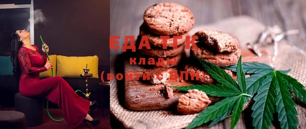 mix Тайга