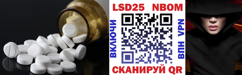 наркошоп  Верея  LSD-25 экстази кислота 