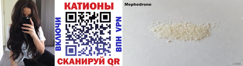 мориарти какой сайт  где найти наркотики  Верея  Меф 4 MMC 