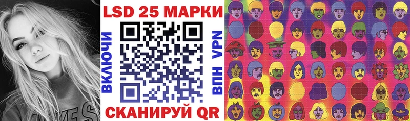 Наркотические марки 1,5мг  Верея 